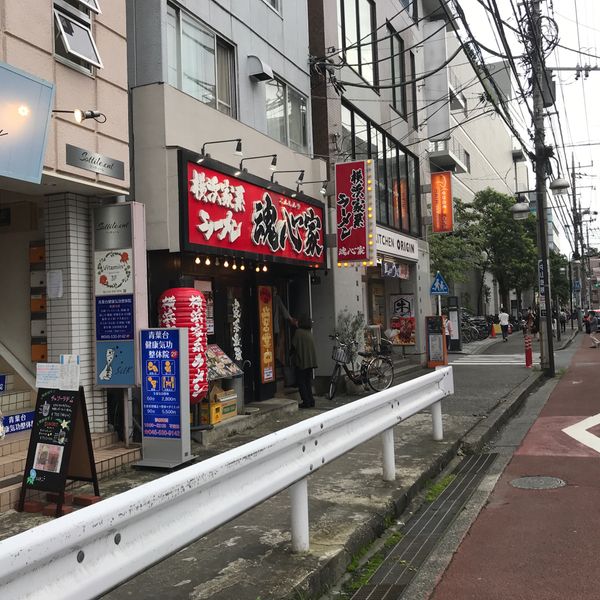 横浜家系ラーメン青葉台・魂心家 - トップ画像