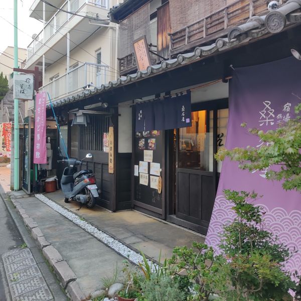 宿場そば 桑名屋 - おすすめ画像