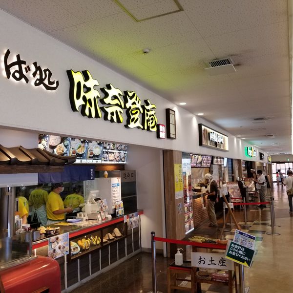 味奈登庵 港北インター店 - トップ画像