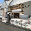 焼売のジョー 多摩センター店 - トップ画像