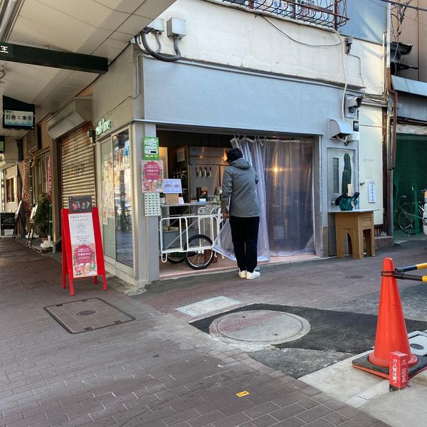 大森山王ビール専門店 Hi-Time - おすすめ画像