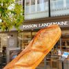 メゾン・ランドゥメンヌ・トウキョウ（MaisonLandemaineTokyo） - トップ画像