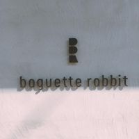 baguette rabbit （バゲットラビット） 自由が丘店 - 投稿画像3