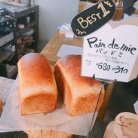 Bricolaje bread & co. ブリコラージュブレッド&カンパニー - 投稿画像0