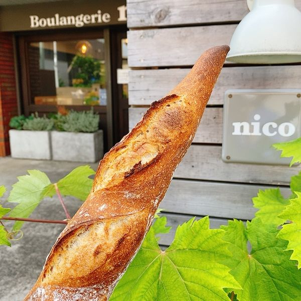 Boulangerie・nico - おすすめ画像