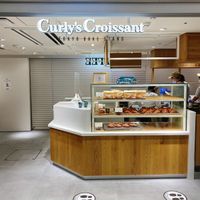 Curly’s Croissant TOKYO BAKE STAND 東京駅構内グランスタ - 投稿画像2