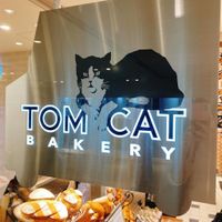 TOM CAT BAKERY - 投稿画像3