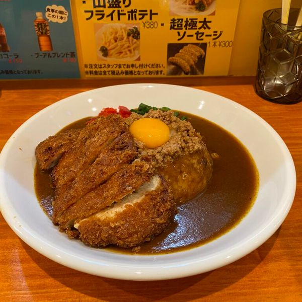 マボロシカレー西千葉店 - おすすめ画像