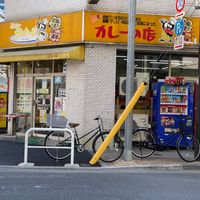 ニューラホール竹町店 - 投稿画像0