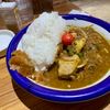 エチオピア カレーキッチン - トップ画像