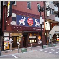 本格タイ料理バルプアン 渋谷店 - 投稿画像3