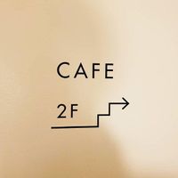 HARIO CAFE - 投稿画像0