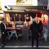 ひなた 上板橋店 - トップ画像