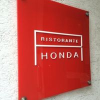 RISTORANTE HONDA - 投稿画像0