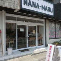 NANAMARU・Bakery - 投稿画像3