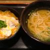 麺や ほり野 - トップ画像