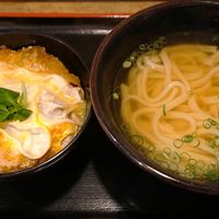 麺や ほり野 - 投稿画像0