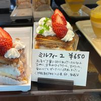 ecomo Bakery YOKOHAMA MOTOMACHI（エコモベーカリー） - 投稿画像2