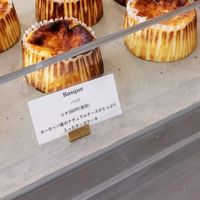 LA PATISSERIE KATSURA（パティスリーカツラ） - 投稿画像1