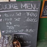 Trattoria Cuore(トラットリア・クオーレ) - 投稿画像2