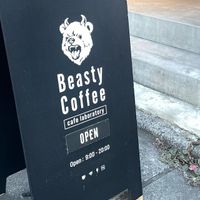 Beasty Coffee [cafe laboratory]  （ビースティー コーヒー カフェ ラボラトリー） - 投稿画像2