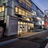 Tokyo MithaiWala（トウキョウミタイワラ） - 投稿画像3