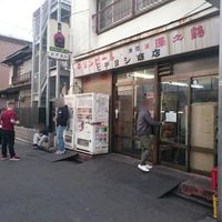 ヒデヨシ商店 - 投稿画像0