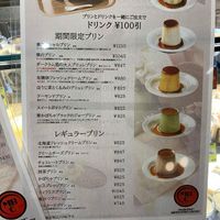 MARLOWE BROTHERS COFFEEそごう横浜店（マーロウ ブラザーズコーヒー） - 投稿画像1