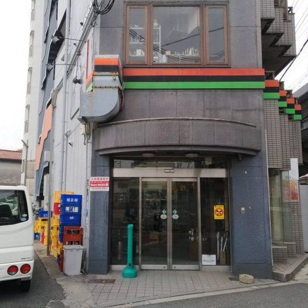 ヤマナ商店 - トップ画像