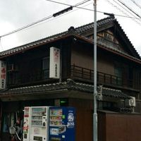 大島屋酒店 - 投稿画像0