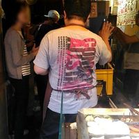 平澤かまぼこ 王子駅前店 - 投稿画像1