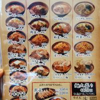 麺場 彰膳 南福岡店 - 投稿画像1