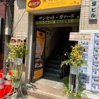 楊銘宇黄燜鶏米飯 赤羽店（ヨウメイウ ホンメンジーミーファン） - 投稿画像3