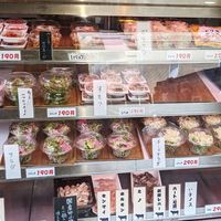 焼肉専門 田中精肉店 - 投稿画像1