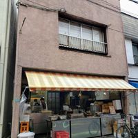 田川商店 - 投稿画像0