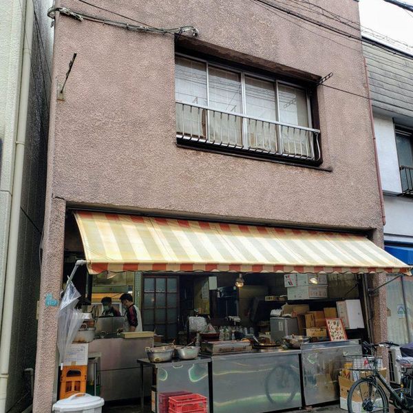 田川商店 - トップ画像