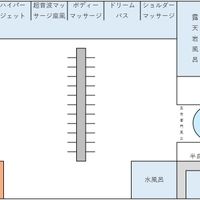 登龍湯 - 投稿画像2