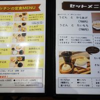 裏六本松 Fキッチン(ろっぽんぽん・コロ助食堂・フスク酒店) - 投稿画像1