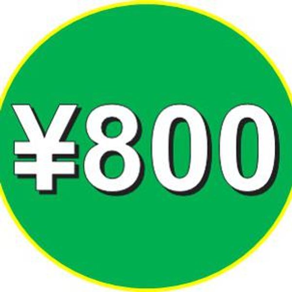 800円以内で食べれるランチマップ - メイン画像