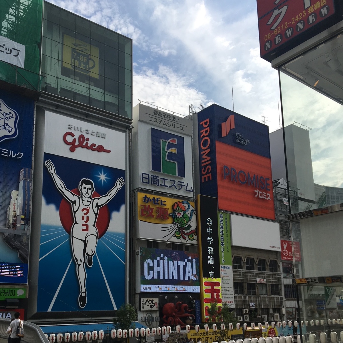 京セラドーム大阪(旧大阪ドーム)(スポーツ施設提供) | MEQQE 京セラドーム大阪(旧大阪ドーム)(スポーツ施設提供) | MEQQE