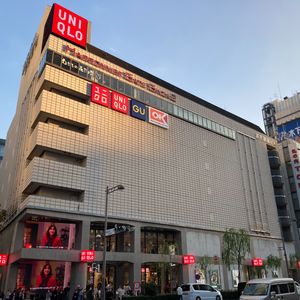 【Facility Guide】MARRONNIER GATE GINZA2 - メイン画像