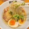 WE L♡VE 溝の口　〜ラーメン編 - メイン画像