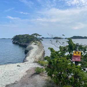 利府町にも海あるよ！  一度は見たい、絶景スポット - メイン画像