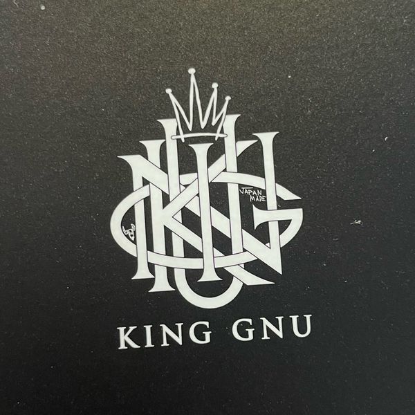 King Gnu 聖地巡礼 - メイン画像