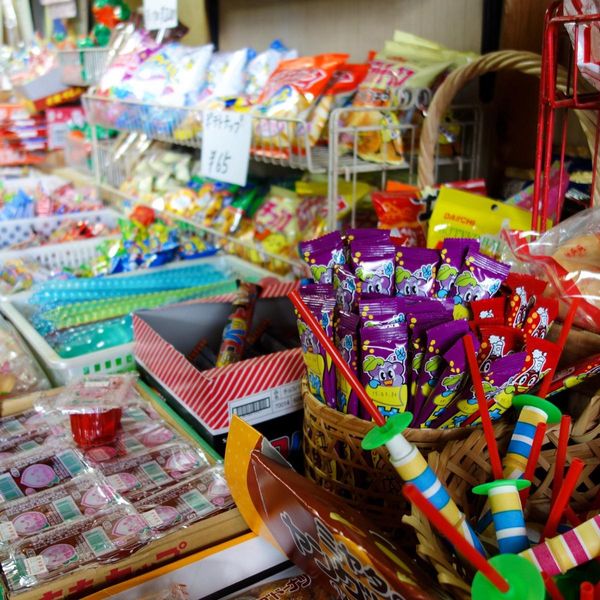 関東全域　駄菓子屋ブック - メイン画像