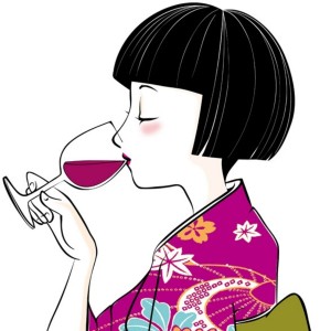 ドラマ『ワカコ酒』ファンブック - メイン画像