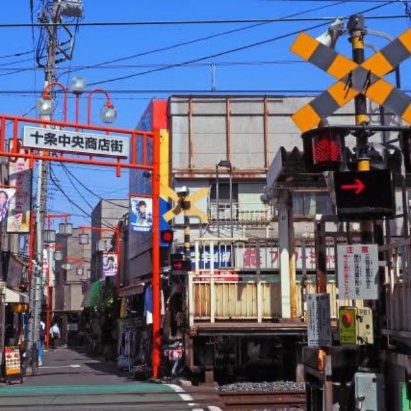 実はエスニックな街十条・東十条 - メイン画像