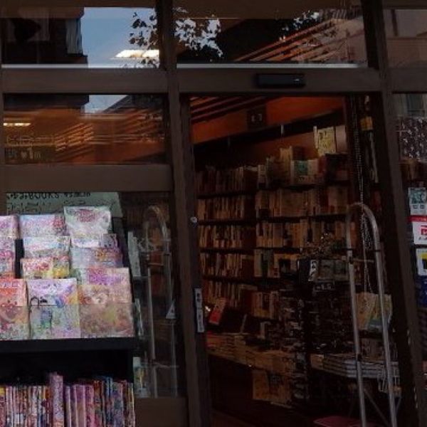 あゆみBooks杉並店 - おすすめ画像