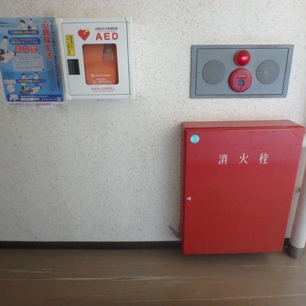 AED ＠愛媛県立今治特別支援学校　事務室前 - おすすめ画像