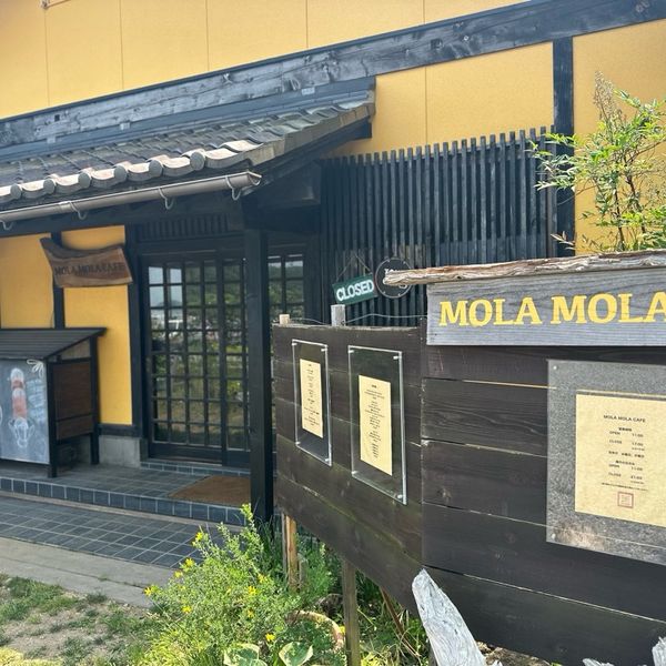 MOLA MOLA CAFE - おすすめ画像